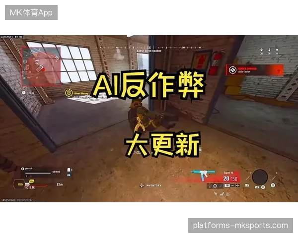 AI打职业赛遭反作弊调查：算法会不会作弊？